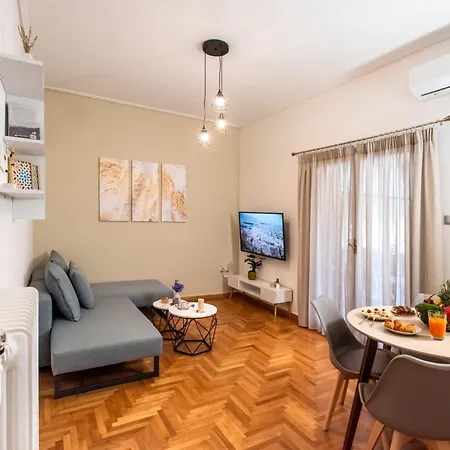 Relax Under Acropolis Apartment *