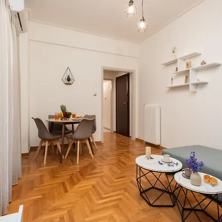 Relax Under Acropolis Apartment
