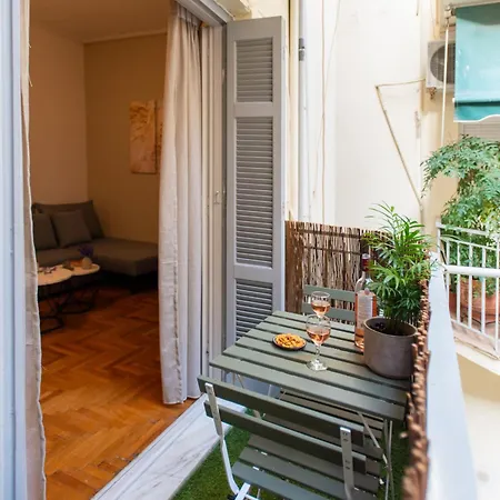 Apartment Relax Under Acropolis